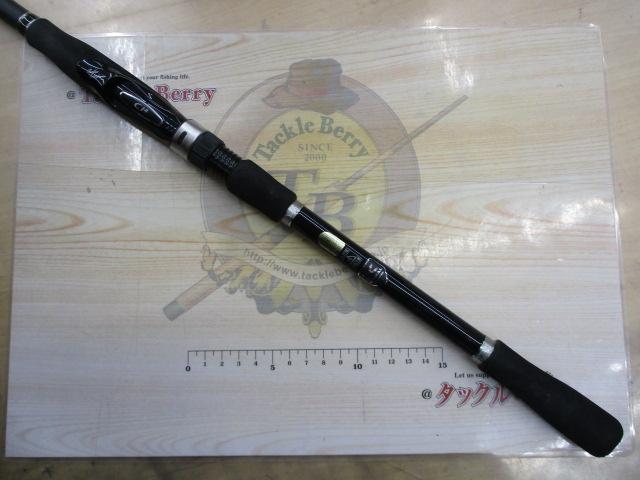シマノ シマノ(Shimano) ボーダレス BB (BORDERLESS BB) 460M-T