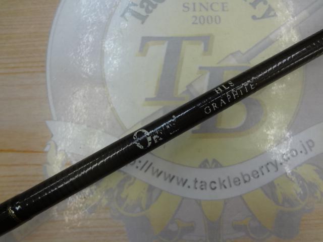 HLSグラファイト9'#8