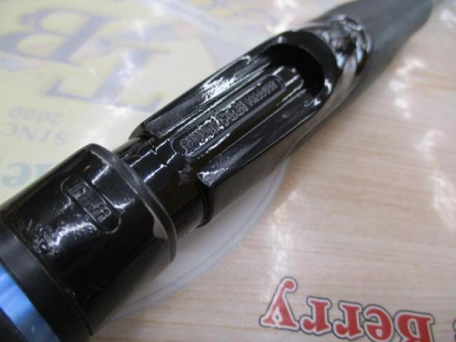 バリスティック 102/20