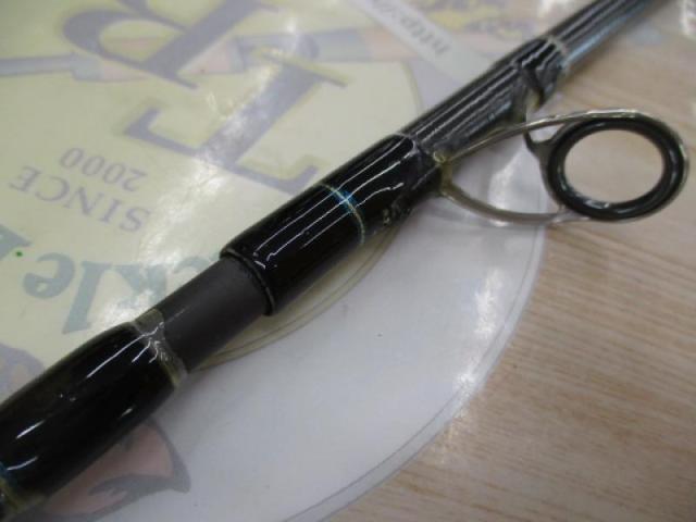 ヤマガブランクス　バリスティック　102/20 俺のソルト 】 ヤマガブランクス Ballistick 102/20 デビュー！