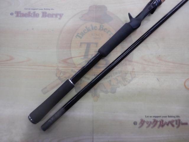 17エクスプライド 1710H+-SB