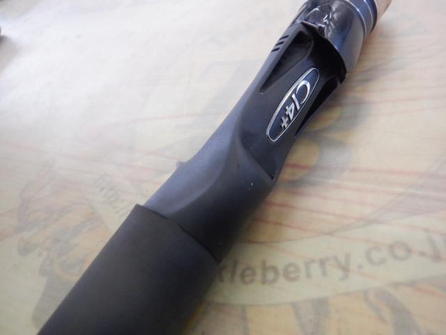 17エクスプライド 1710H+-SB