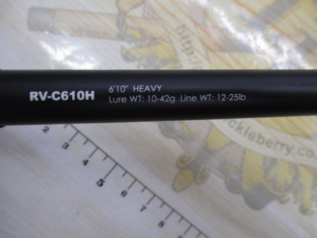 リボルテージ RV-C610H