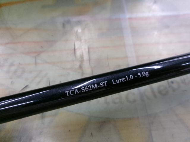 Tコネクション エリア TCA-S62M-ST