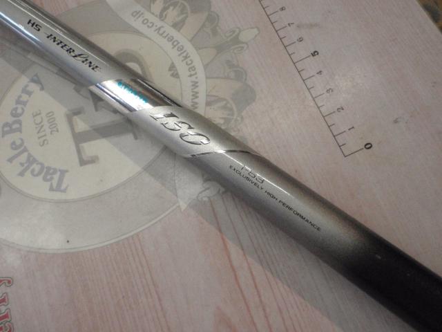 HSILリーガルISO 1-53