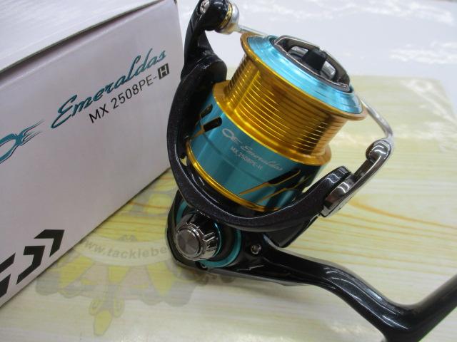 17エメラルダスMX 2508PE-H