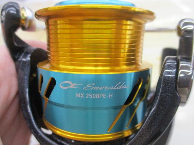 17エメラルダスMX 2508PE-H