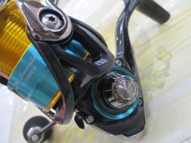 17エメラルダスMX 2508PE-H