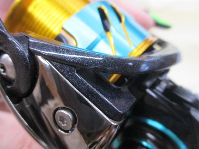 17エメラルダスMX 2508PE-H