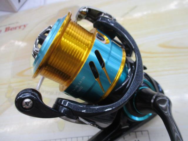 17エメラルダスMX 2508PE-H