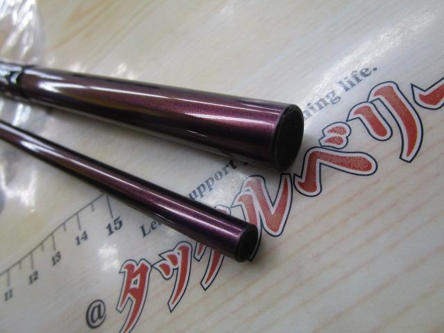 23ハートランド リベラリスト 863M+RSB-23 ハートランド リベラリスト 863M+RSB-23 – フィッシングマックス WEBSHOP