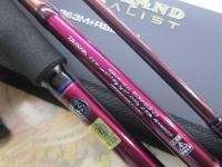 ハートランドリベラリスト 863M+RSB-23