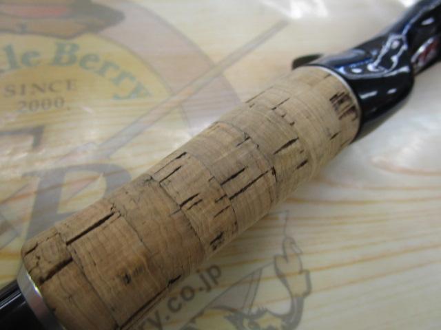 17ポイズングロリアス 176XXH-SB