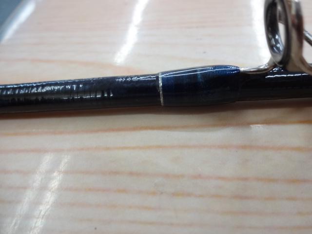 オシアジガーインフィニティ B635