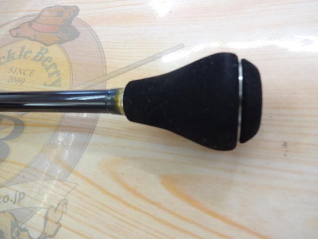 オシアジガーインフィニティ B635