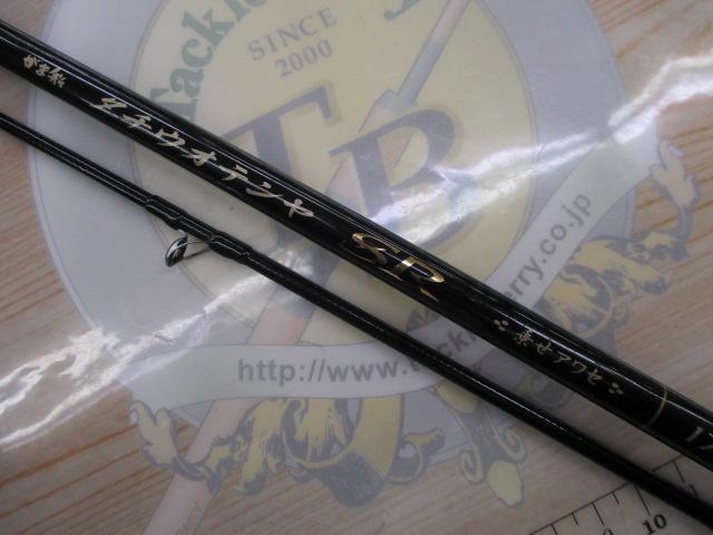 がま船タチウオテンヤSR 乗せアワセ175