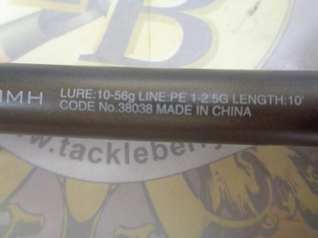 18ディアルーナ S100MH