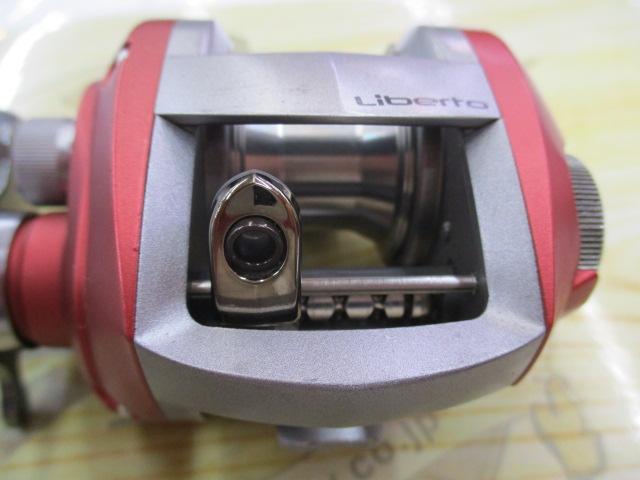 リベルトピクシー エアリーレッド