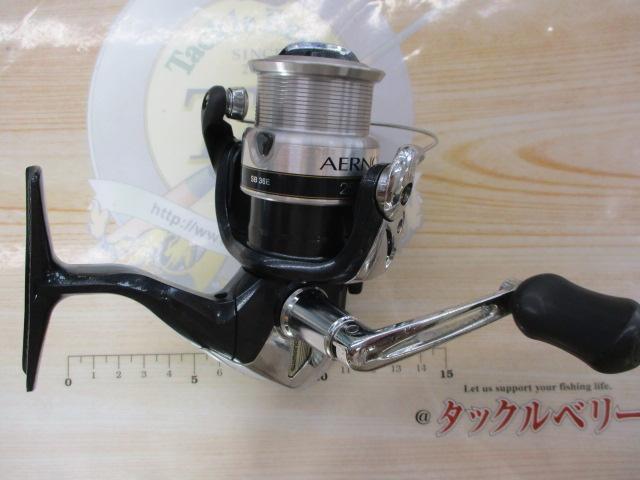 12エアノス 2500S