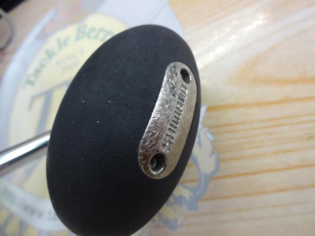 21ツインパワーSW 14000XG