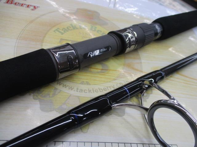 ビッグツナ83 ジャパンスペシャル