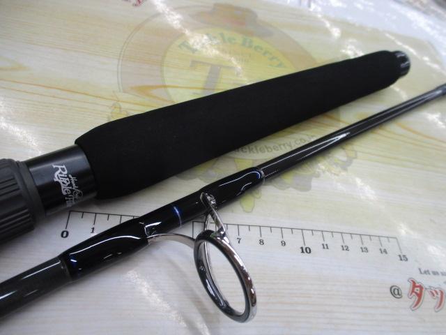 ビッグツナ83 ジャパンスペシャル