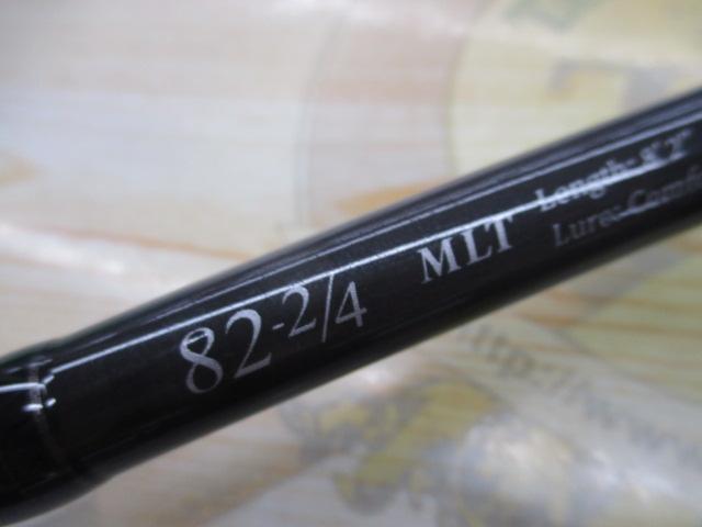 アクイラ MLT 82-2/4