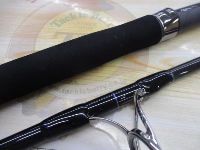 ビッグツナ83 ジャパンスペシャル