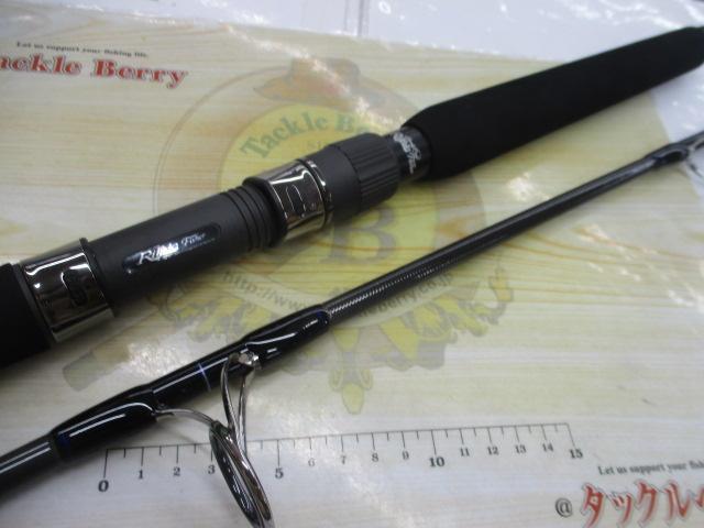 ビッグツナ83 ジャパンスペシャル