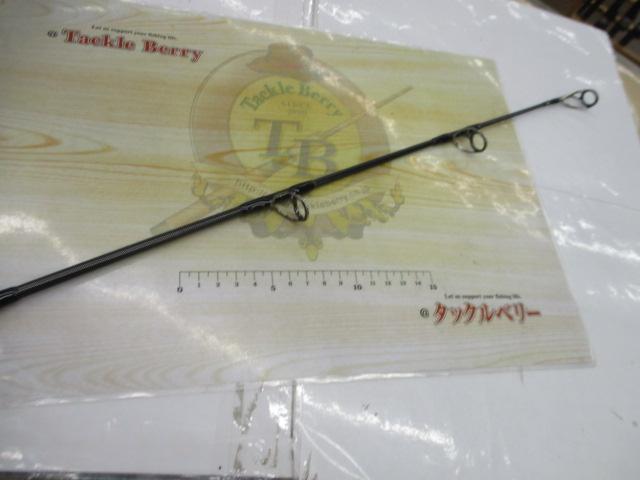 ビッグツナ83 ジャパンスペシャル