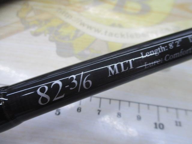 アクイラ MLT 82-3/6