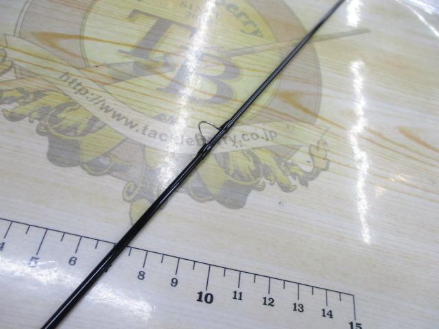 フリーストーンFV 834