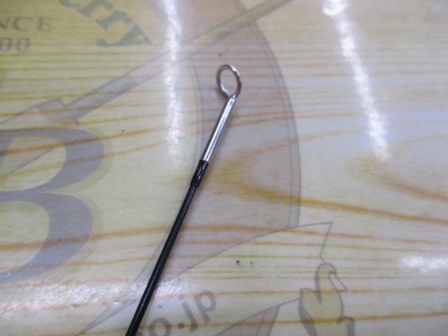 フリーストーンFV 834