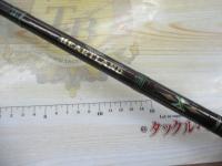 ハートランドクロスX HL-CX661MLRB-G