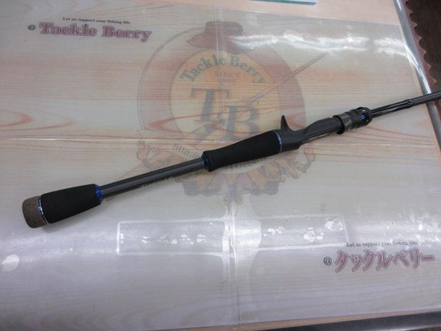 ブルートレック DBTC-6102MH