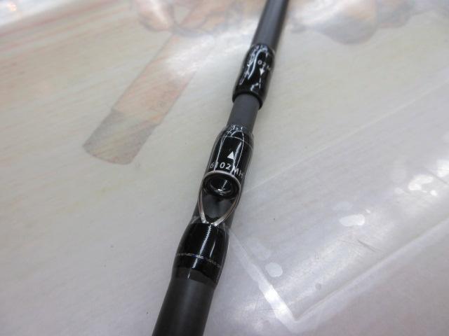 ブルートレック DBTC-6102MH