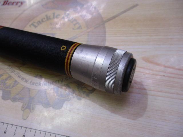 がま磯HHシルバー5号遠投5.4M