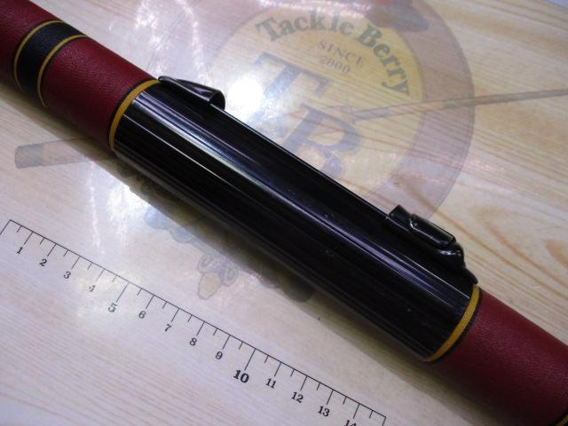 がま磯HHシルバー5号遠投5.4M