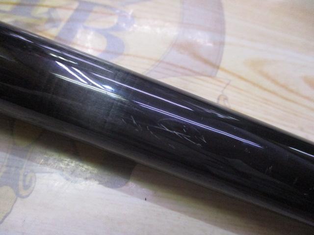 がま磯HHシルバー5号遠投5.4M