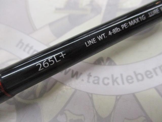 ポイズングロリアス 265L+ AIRCALIBUR