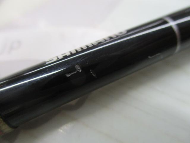 ポイズングロリアス 265L+ AIRCALIBUR