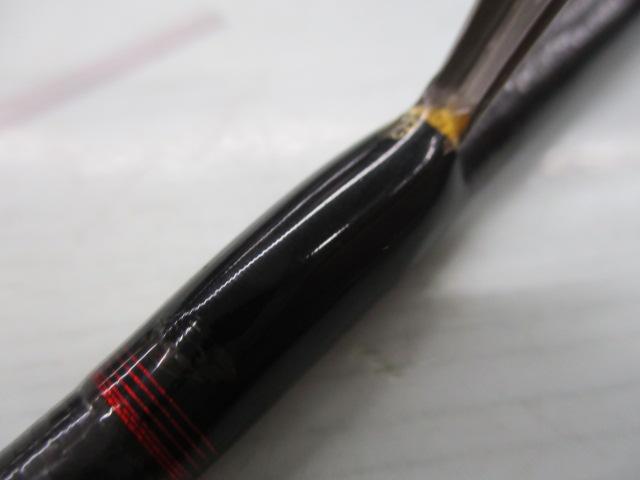 ポイズングロリアス 265L+ AIRCALIBUR