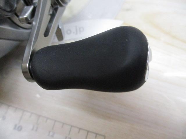 22メタニウムシャローエディション RH