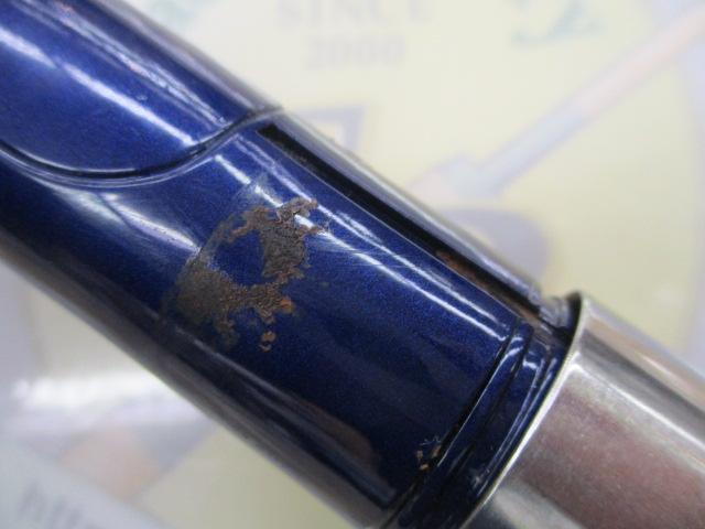 クラブブルーキャビン M-300｜＠ベリーネット 日本最大新品中古