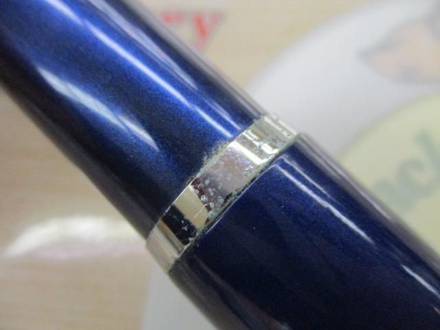 クラブブルーキャビン M-300｜＠ベリーネット 日本最大新品中古