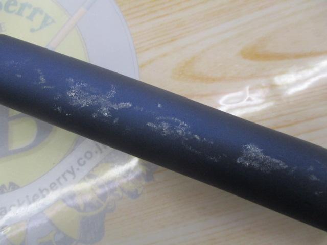 クラブブルーキャビン M-300