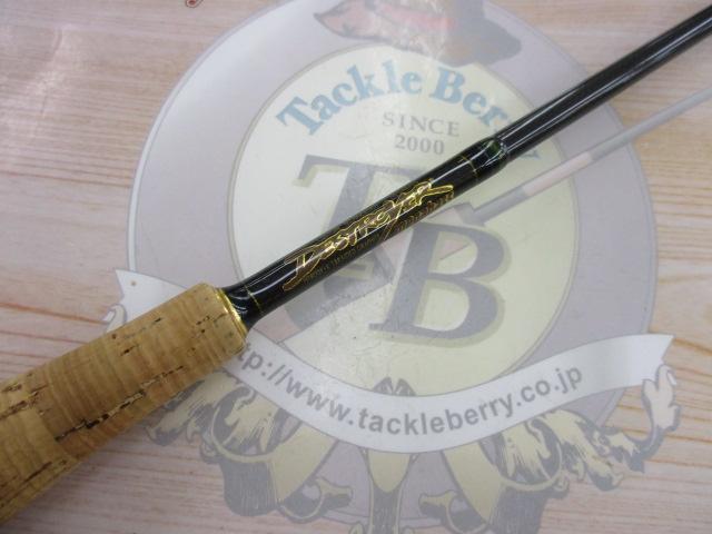 デストロイヤー F0-68XS(HT800)グリーンブランクス