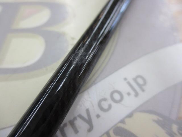 デストロイヤー F0-68XS(HT800)グリーンブランクス