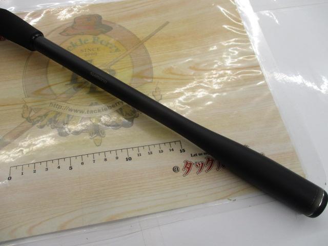 23ディアルーナ B80H