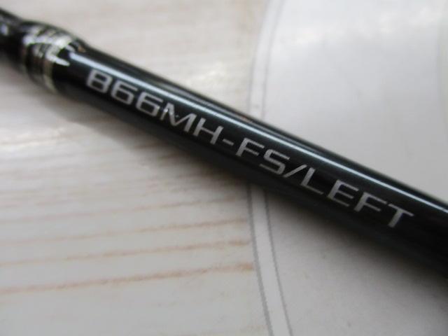 炎月エクスチューン B66MH-FS/LEFT｜＠ベリーネット 日本最大新品中古